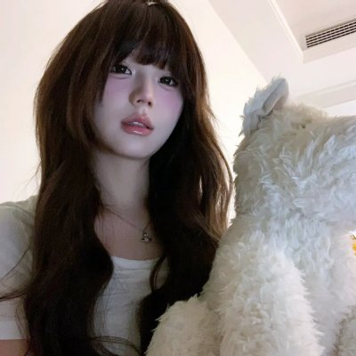 禁女
